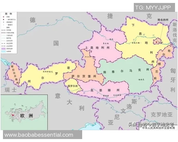 挪威与塞尔维亚足球赛前瞻及胜负预测分析